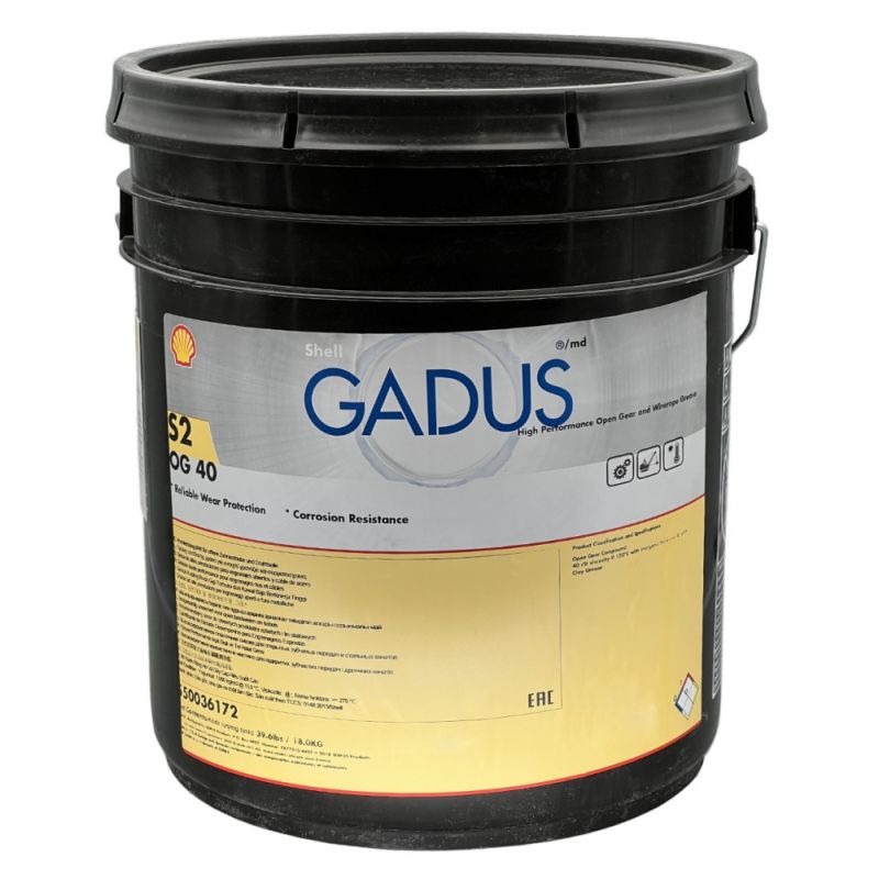 GRAISSE SHELL GADUS S2 OG 40